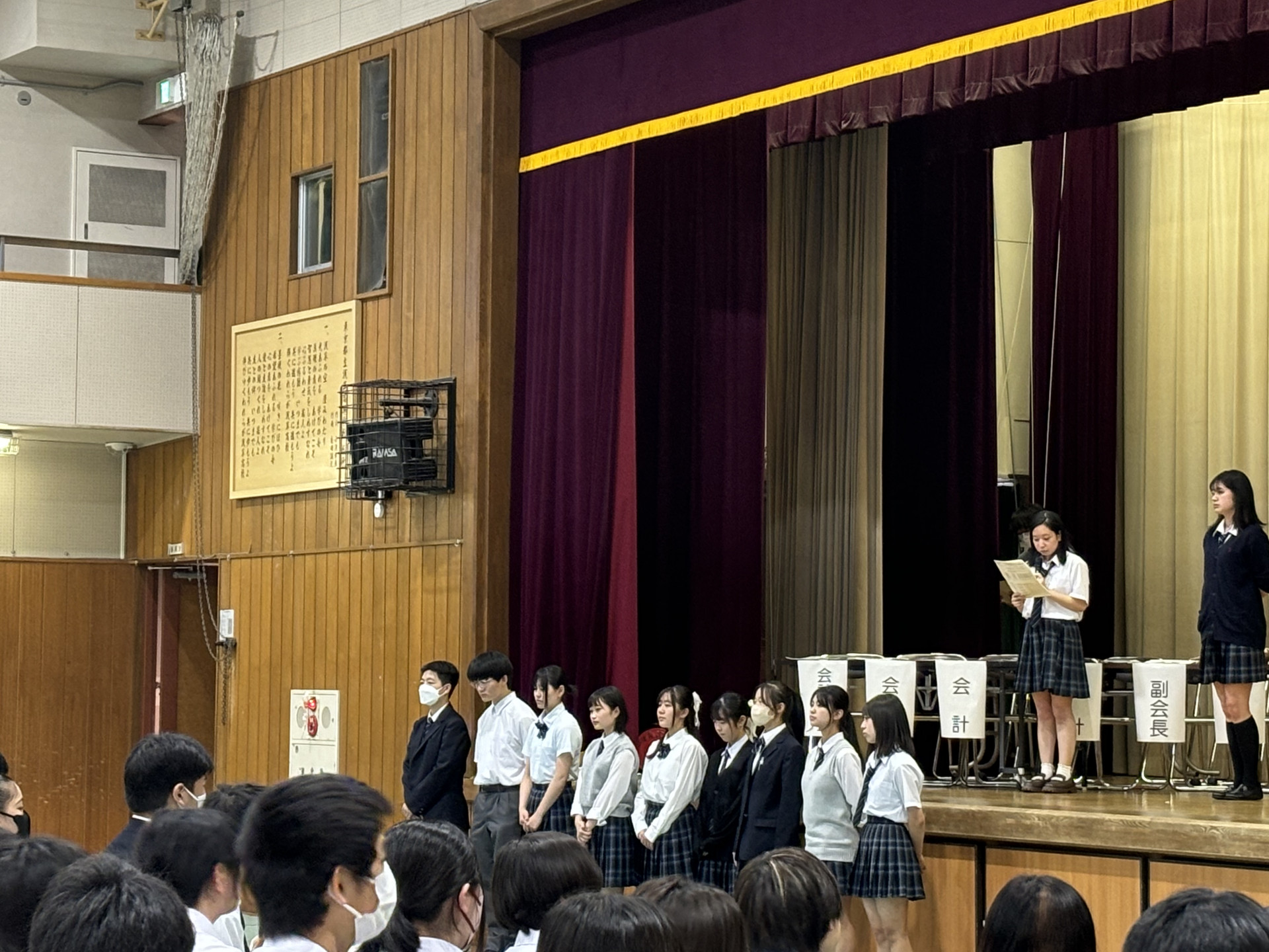 画像 -20240627-052451-d5aca6f0